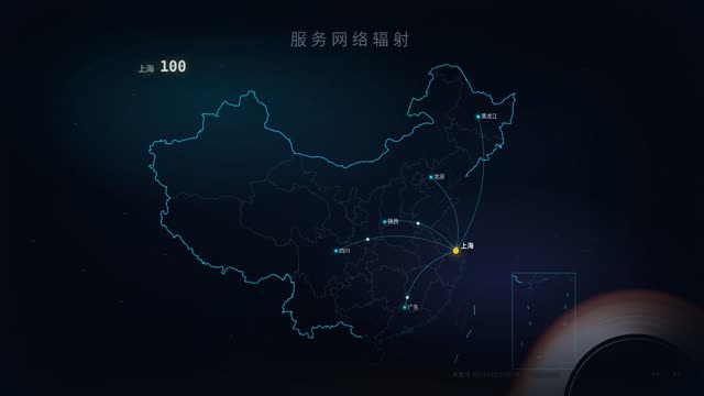 硬科技·星海攻坚 效果画面 5