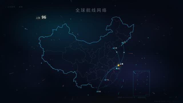 硬科技·星河远航 效果画面 4
